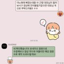 헤어모션 - 계양구 | 본식DVD, 프리웨딩 업체 추천 더스틴모션 촬영 후기 (대표님 최고🥹)