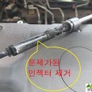 성원카공업사 이미지