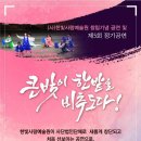 (주)공연세상 이미지