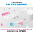 화신PC | 문학 전집 인쇄물 디자인 후기, 전통의 미를 현대적으로 재해석하다