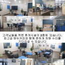 수레정비센타 셀프세차장 이미지