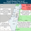 이란 업데이트, 2023년 11월 12일(이스라엘, 팔레스타인, 하마스, 헤즈볼라) 이미지