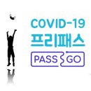 56 이데일리