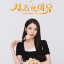 푸라닭치킨 이미지
