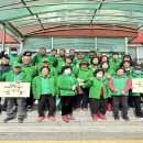 외산면행정복지센터 이미지