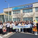 인천농장 이미지