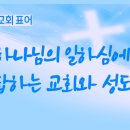 (주)덕수기업