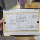 면목김밥 | 중랑면목 염색 잘하는 미용실 추천 어반레스트