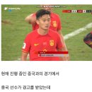 축구)없는게 없는 무한도전 이미지