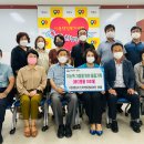 신동행정복지센터 이미지