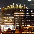 명주할인마트 이미지