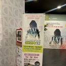 NC소극장 이미지