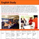 (주)인터내셔널스포츠그룹