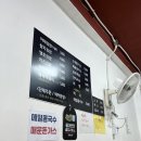 향숙김밥