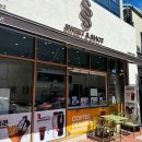 스윗앤샷금산점