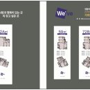 감중공원 내 이미지