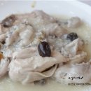 길성이네 이미지