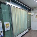 안양-안양-안양-505 | 안양 자연눈썹 잘하는곳 리브어뷰티 안양역눈썹 후기