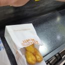 금왕(제천) | 금왕휴게소 상행 브라더 꽈배기(제천방면)