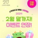 스무살의꿈 동물병원 이미지