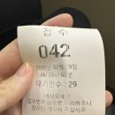 더블유(W)식자재마트 | 더블유여성병원