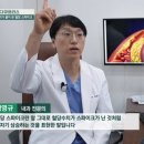 권선삼성내과의원 이미지