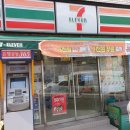 세븐일레븐 대구온누리점 이미지