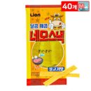 신흥물산 이미지