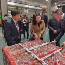 예산농산물유통센터 이미지