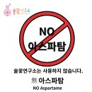 생각꽃연구소 이미지