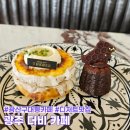 동곡로185번길 | 광주 대형 베이커리 카페 추천, 벌집꿀 디저트 맛집 광산구 더비 후기 및 주차 정보