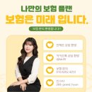 또봉이 통닭(시청점) 네이버블로그