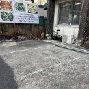 토박이손칼국수 | 대전 괴정동 맛집 명랑생조개손칼국수 현지인 토박이추천 내돈내산 솔직후기