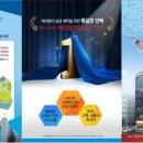 에이치원메디칼 이미지