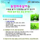 닭으로가 이미지