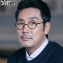 에이룩 안경 이미지