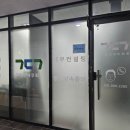 구동건세무회계 이미지