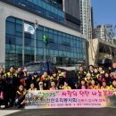 미추홀구시설관리공단 이미지