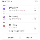 도깨비 게임랜드 네이버블로그