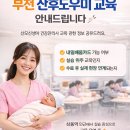 이레인력 - 제주시 | 이레인력