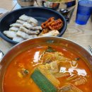 육대장 미사점 이미지