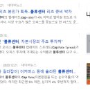 켄달스퀘어 이미지