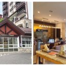 GS25힐하우스 이미지