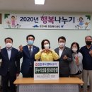 문현4동행정복지센터 이미지