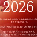 세무회계청룡