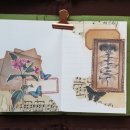 데코방 이미지