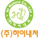 해피하이 이미지