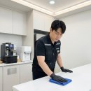 청계한의원 | 병원청소 전문업체 | 소아과·내과·치과·피부과·한의원 정기관리 반송동 · 석우동 · 영천동...