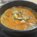 청국장식당 이미지