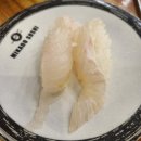 미카도스시 군산점 | 군산 수송동 미카도스시 가성비 초밥집 솔직후기